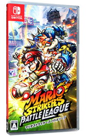 【中古】Switch マリオストライカーズ：バトルリーグ