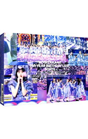 【中古】【Blu−ray】9th　YEAR　BIRTHDAY　LIVE 5DAYS　完全生産限定版　三方背BOX・フォトブックレット・ポストカード5枚・トレカ5枚・バックステージパスレプリカ付 / 乃木坂46【出演】