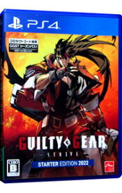 【中古】PS4 GUILTY　GEAR　−STRIVE−　スターターエディション　2022　［DLコード付属なし］