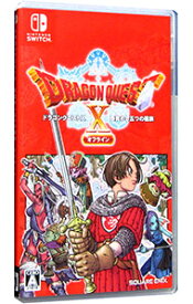 【中古】Switch ドラゴンクエストX　目覚めし五つの種族　オフライン