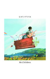 【中古】ヒカリノアトリエ / Mr．Children