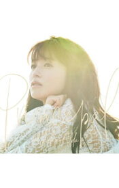 【中古】Principal / 逢田梨香子