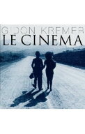 【中古】ル・シネマ−フィルム・ミュージック / クラシック