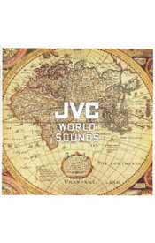 【中古】スペシャル・ガイド「地球のうた」《JVC　WORLD　SOUNDS　BEST　100》 / 民俗音楽