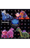 【中古】東京ディズニーランド・エレクトリカルパレード・ドリームライツ / オムニバス