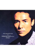 【中古】郷ひろみ/ 【2CD】ザ・グレイテスト・ヒッツ・オブ・ヒロミ・ゴー・VOL．2〜バラッズ〜