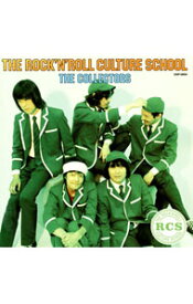 【中古】コレクターズ/ ロック教室〜THE　ROCK’　N’ROLL　CULTURE　SCHOOL〜