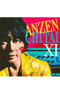 【中古】安全地帯/ 安全地帯11　☆STARTS☆「またね・・・。」