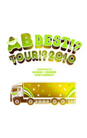 【中古】GReeeeN/ 【3CD】AB　DEST！？TOUR！？2010　SUPPORTED　BY　HUDSON×GReeeeN　LIVE！？DeeeeS！？　初回特別価格限定盤