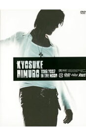 【中古】KYOSUKE　HIMURO　TOUR　2007−IN　THE　MOOD− / 氷室京介【出演】
