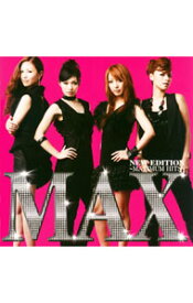 【中古】MAX/ 【CD＋DVD】NEW　EDITION　〜MAXIMUM　HITS〜