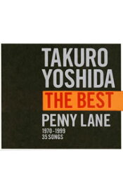 【中古】吉田拓郎/ 【2CD】吉田拓郎　THE　BEST〜PENNY　LANE
