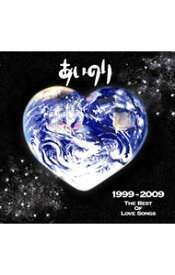 【中古】【CD＋DVD】あいのり　1999−2009　THE　BEST　OF　LOVE　SONGS / テレビサントラ