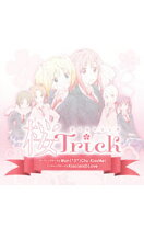 楽天市場】桜trick opの通販 