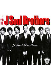 【中古】三代目　J　Soul　Brothers/ 【CD＋DVD】J　Soul　Brothers