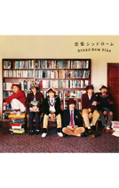 【中古】Brand　New　Vibe/ 【CD＋DVD】恋愛シンドローム　初回限定盤
