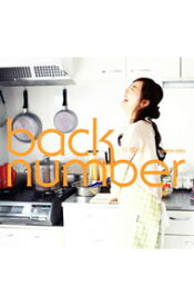 【中古】back　number/ 日曜日