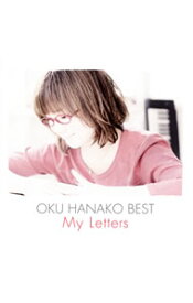 【中古】奥華子/ 【2CD】奥華子BEST－My　Letters－