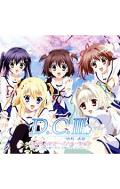 【中古】「D．C．3−ダ・カーポ3−」OP主題歌−サクラハッピーイノベーション / アニメ