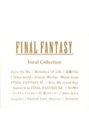 【中古】「FINAL　FANTASY」Vocal　Collection / ゲーム