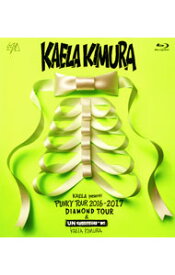 【中古】【Blu−ray】KAELA　presents　PUNKY　TOUR　2016−2017“DIAMOND　TOUR”＆MTV　Unplugged：Kaela　Kimura / 木村カエラ【出演】