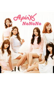 【中古】NoNoNo（Japanese　ver．）（チョロンver．） / A　Pink