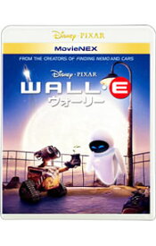 【中古】【Blu−ray】ウォーリー　MovieNEX　DVD・デジタルコピー（使用保障なし）・リーフレット付 / アンドリュー・スタントン【監督】