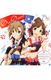 【中古】「アイドルマスター　シンデレラガールズ」THE　IDOLM＠STER　CINDERELLA　GIRLS　ANIMATION　PROJECT　06　φωφver！！ / ＊（Asterisk）