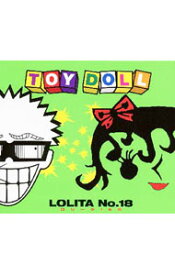 【中古】ロリータ18号/ TOY　DOLL