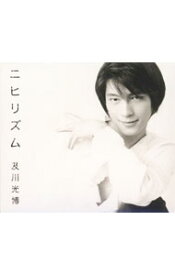 【中古】ニヒリズム　Mitsuhiro　Oikawa　Greatest　Hits　90’s　限定盤/ 及川光博