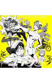 【中古】「ユーリ！！！　on　ICE」サウンド・トラックCOLLECTION−ユートラ? / アニメ