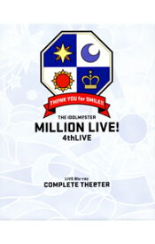 【中古】【Blu−ray】THE　IDOLM＠STER　MILLION　LIVE！4thLIVE　TH＠NK　YOU　for　SMILE！LIVE　Blu−ray　COMPLETE　THE＠TER / アニメ