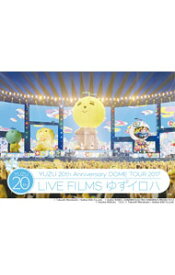 【中古】【Blu−ray】YUZU　20th　Anniversary　DOME　TOUR　2017　LIVE　FILMS　ゆずイロハ / ゆず【出演】