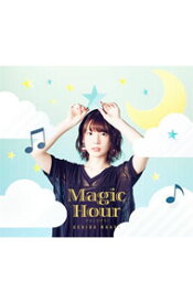 【中古】Magic　Hour　限定盤/ 内田真礼