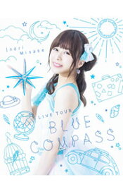 【中古】【Blu−ray】Inori　Minase　LIVE　TOUR　2018　BLUE　COMPASS / 水瀬いのり【出演】