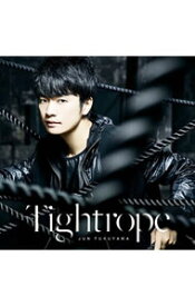 【中古】【CD＋DVD】Tightrope　初回限定盤 / 福山潤