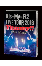 【中古】【全品10倍！4/25限定】LIVE　TOUR　2018　Yummy！！you＆me / Kis－My－Ft2【出演】