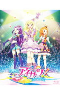 【中古】【Blu−ray】劇場版アイカツ！　アイドルカツドウ！　豪華版　特典CD・リーフレット付 / 矢野雄…