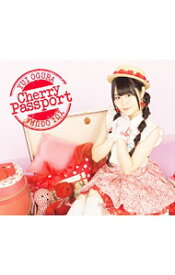 【中古】Cherry　Passport / 小倉唯
