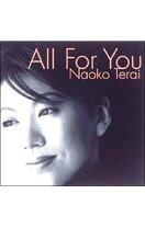 楽天市場】寺井尚子 all for youの通販