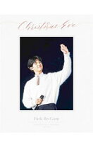 楽天市場】park bo gum fanmeeting in japan<christmas eve>2017．12 