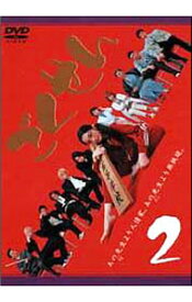 【中古】ごくせん　2 / 邦画