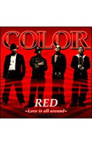 楽天市場】red curtain original love（CD・DVD）の通販