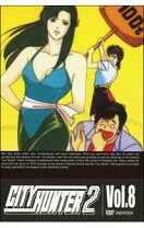 楽天市場】ハンターハンター8（CD・DVD）の通販
