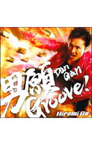 楽天市場】郷ひろみ 男願 Groove!の通販