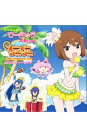 【中古】「てーきゅう」2期　主題歌−メニメニマニマニ／高宮なすの（CV：鳴海杏子） / 鳴海杏子