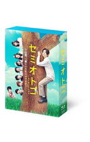 楽天市場】セミオトコ blu-rayの通販