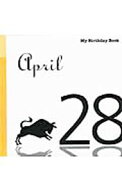 【中古】マイ・バースデー・ブック　4月28日 / デアゴスティーニ・ジャパン (単行本)