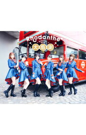 【中古】【2CD】Graduation　Album「大感謝」 / Rhodanthe＊