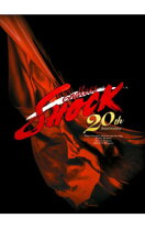 楽天市場】endless shock 20th anniversary(blu-ray 初回盤)【blu-ray 
